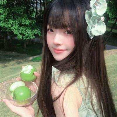 虎口
