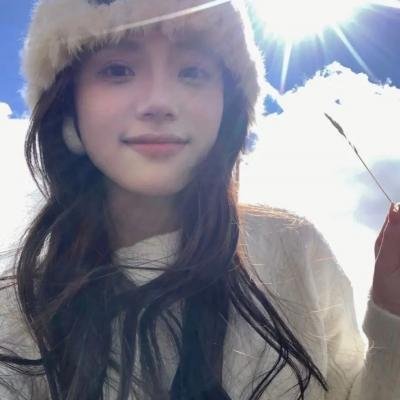 孝义女郎